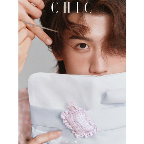 计入销量 CHIC小资风尚 9月 闫玉晨封面+内页大片 CHIC小资风尚杂志2026年/金九月刊 闫玉晨CHIC首封 期刊杂志 CHIC
