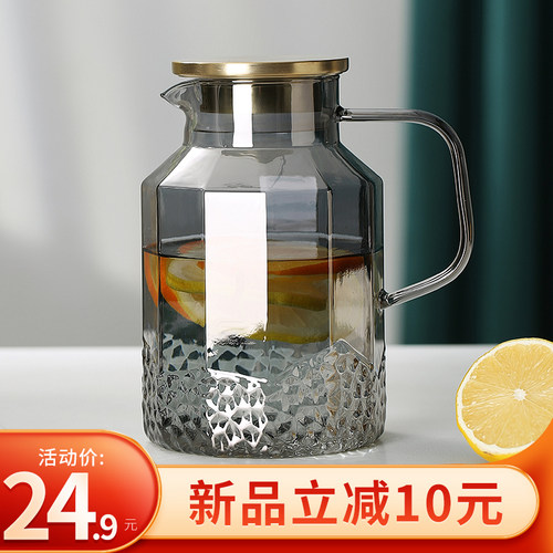 冷水壶玻璃耐高温家用大容量凉水杯套装耐热凉白开 防摔冷水壶冷