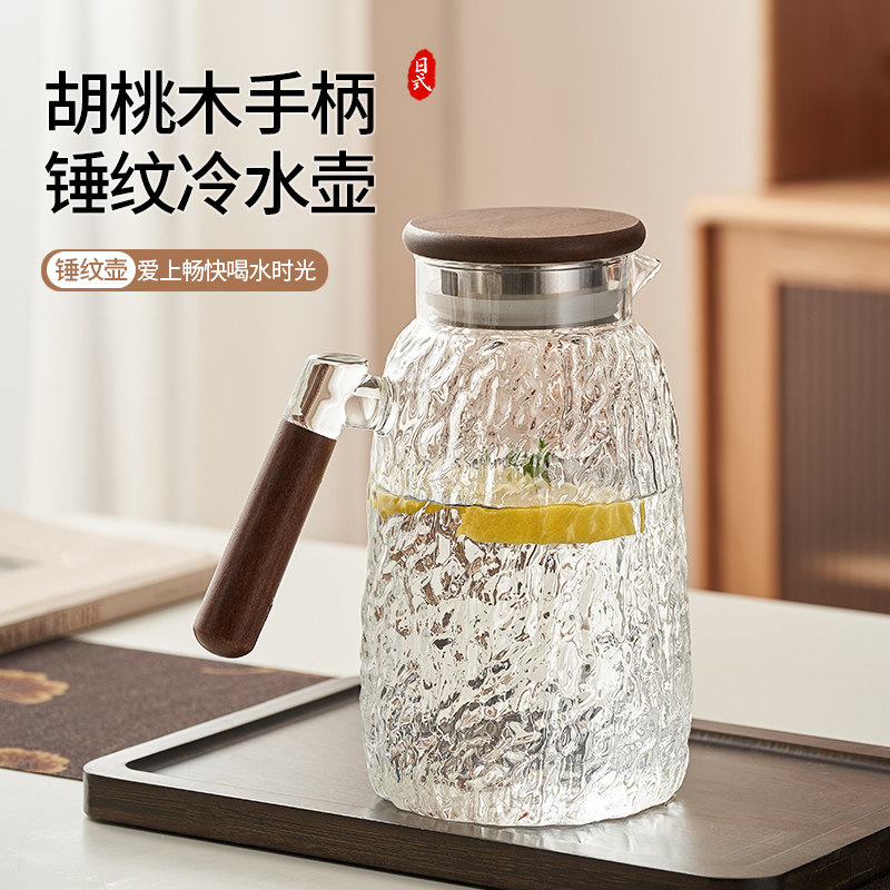 玻璃冷水壶家用凉水壶耐热加厚大容量冷泡茶壶凉白开果茶壶高颜值图片