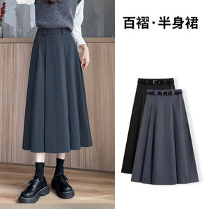 灰色百褶半身裙女中长裙学院风