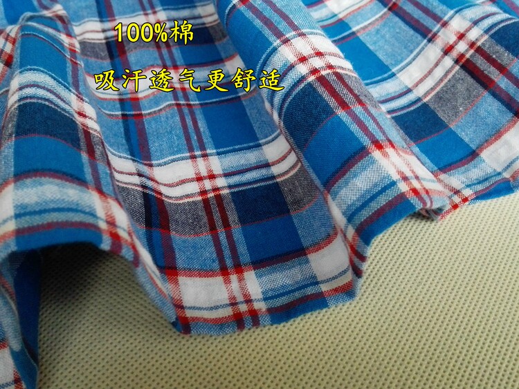 Pantalon pyjama - Ref 723941 Image 4