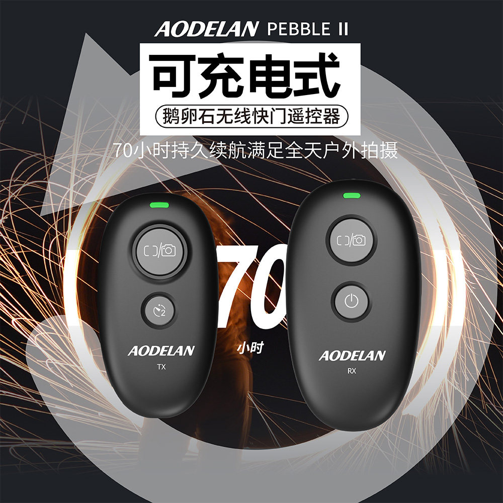 适用富士相机快门线B门/连拍