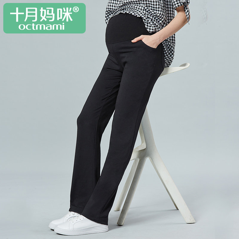 十月妈咪孕妇裤运动直筒裤春秋怀孕期宽松高腰托腹可调节孕妇裤春