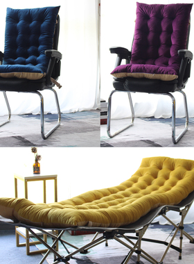 办公电脑餐椅坐靠一体垫秋冬季防滑加厚躺椅垫汽车坐垫女学生屁垫