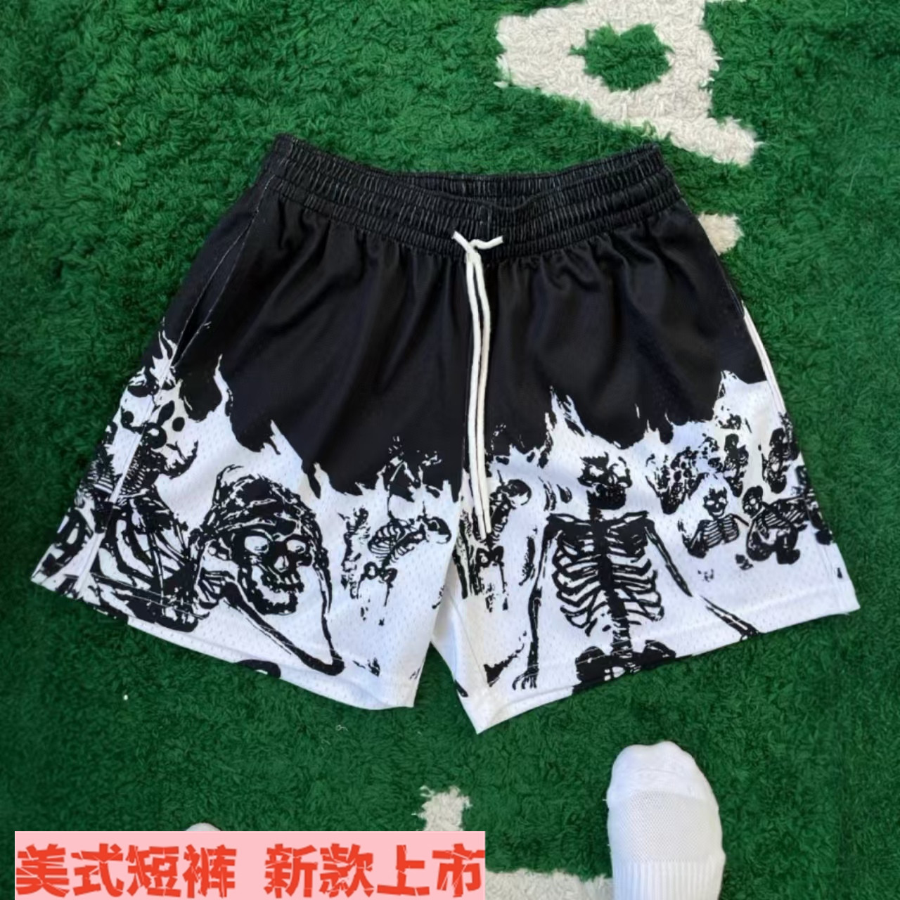 美式篮球运动小短裤子男不过膝四分裤子体育生网眼健身休闲透气款,运动服/休闲服装,运动中长裤／短裤,淘宝优惠券,粉丝福利购,淘宝优惠卷