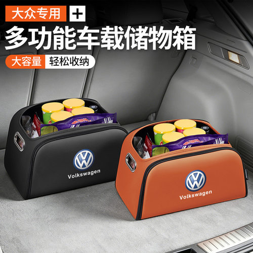 适用大众ID6X437汽车座椅