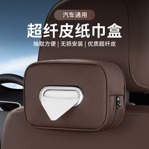 法拉利458romaf8汽车载纸