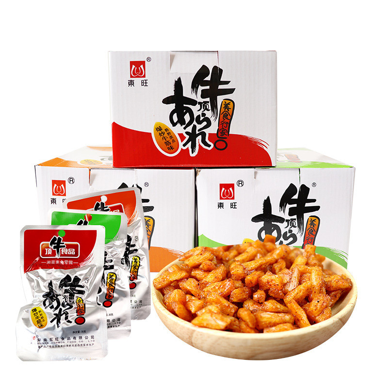 東旺真牛頂牛素牛筋辣條 麻辣條零食小吃整盒裝一元包郵零食整箱
