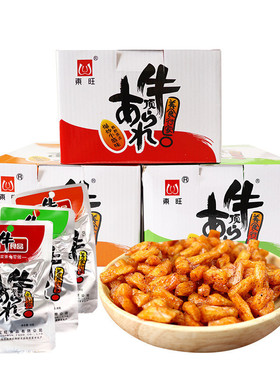 东旺真牛顶牛素牛筋辣条 麻辣条零食小吃整盒装一元包邮零食整箱