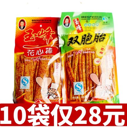玉峰双胞胎花心棒辣条休闲零食儿时怀旧校园夜宵小食品老式手撕棒