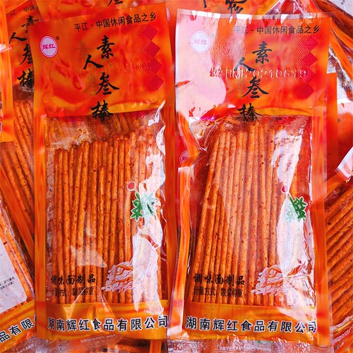 湖南特产麻辣怀旧校园素食