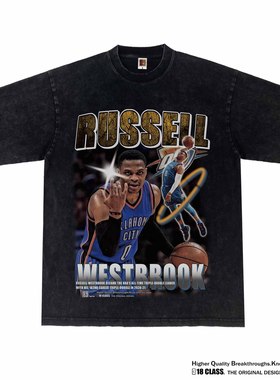 Westbrook威少威斯布鲁克美式篮球嘻哈复古短袖水洗重磅圆领T恤