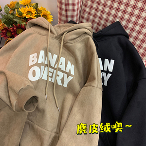 2025秋冬季新款潮牌情侣学生衣服外套美式重磅连帽卫衣男加绒加厚图片