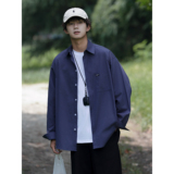 秋季男士衬衫男款宽松防晒外上衣套cityboy潮流工装衬衣7016p45，男装防晒衣，星座710