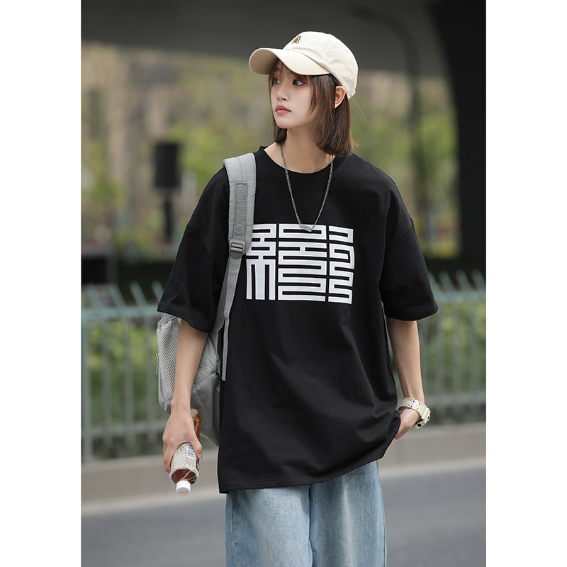 270G重磅t恤女美式复古上衣高级感印花短袖圆领宽松T03-P35,男装T恤,星座710