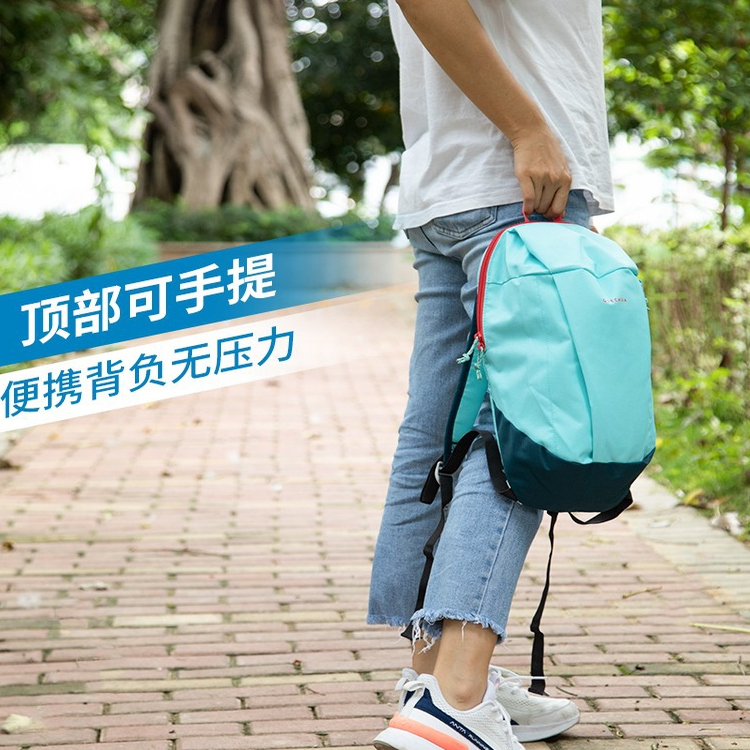 大容书包量运动背包迪卡侬双肩包