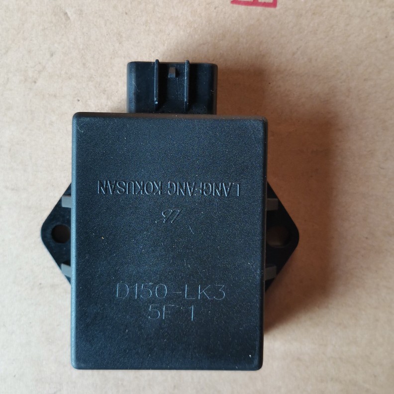 轻骑铃木风暴太子QS150B点火器