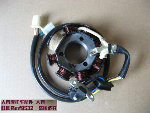 X9174风彪太子GM125 QS125-E摩托车线圈 定子线圈 8组极磁电机