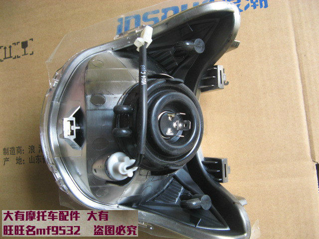 SUZUKI QS110T LEZHI UR110 오토바이 헤드 라이트 어셈블리 헤드 라이트 헤드 라이트 헤드 라이트에 적합