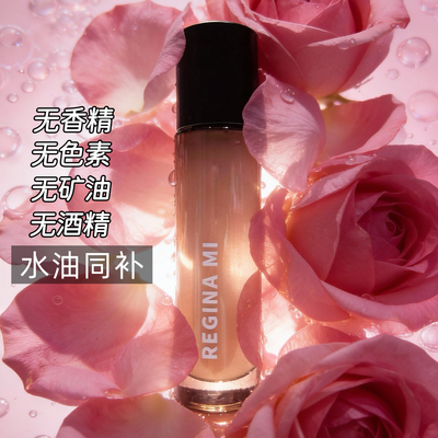 玫瑰水油深层保湿天然清润补水控油黄黑干皮爽肤精粹水精油水