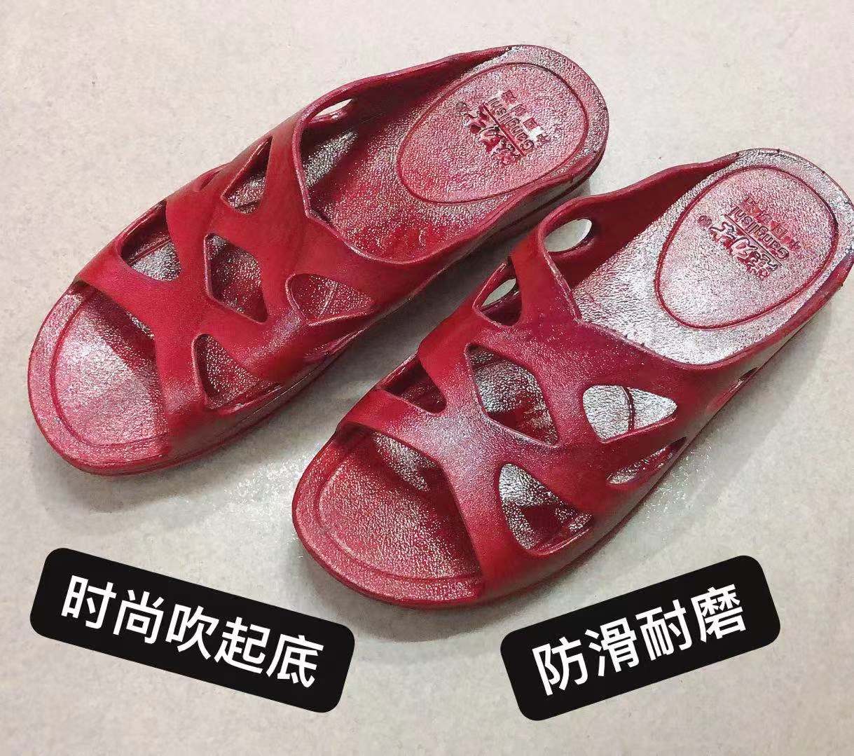 夏季新品中老年舒适软底妈妈凉