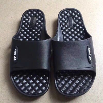 喜步佳浴室经典款厚底防滑拖鞋