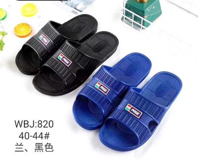 拖鞋男夏家居室内浴室防滑洗澡托