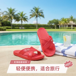 喜步佳806塑胶拖鞋女洗澡浴室室内居家柔软防滑透气旅行旅店夏季