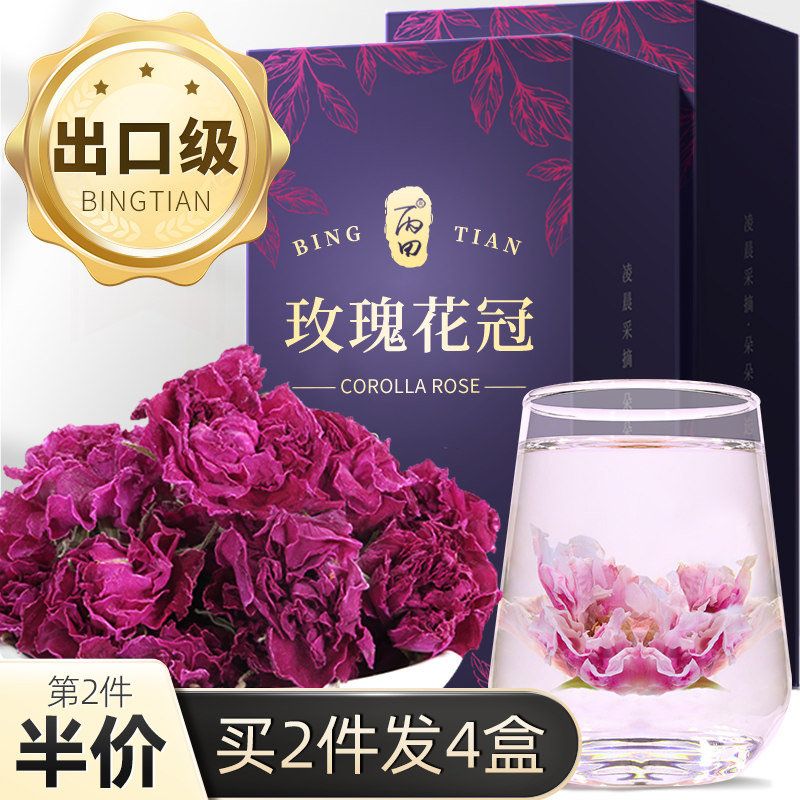 丙田平阴干玫瑰花茶大朵重瓣图片