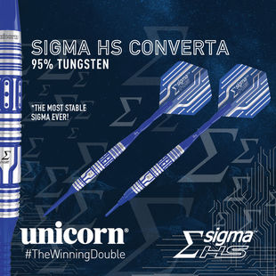 unicorn英国独角兽飞镖Sigma软硬两用95%钨钢飞镖正品比赛硬镖