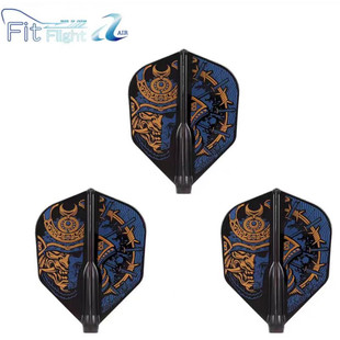 Skull日本原装 Samurai 飞镖尾翼方形飞镖翼飞镖叶 FIT COSMO