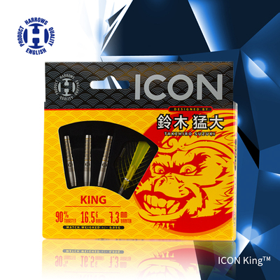 Harrows哈路士原装进口专业比赛软式飞镖电子飞镖针18G钨钢镖成人