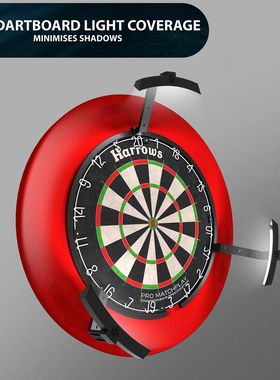 Harrows哈路士原装正品飞镖射灯LED飞镖盘照明灯TriLight镖靶灯