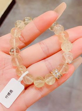 简约清新天然柠檬晶手链小众设计感时尚百搭手串2025年新款潮手饰