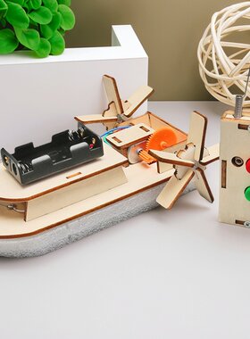 科技小制作DIY明轮船手工船只