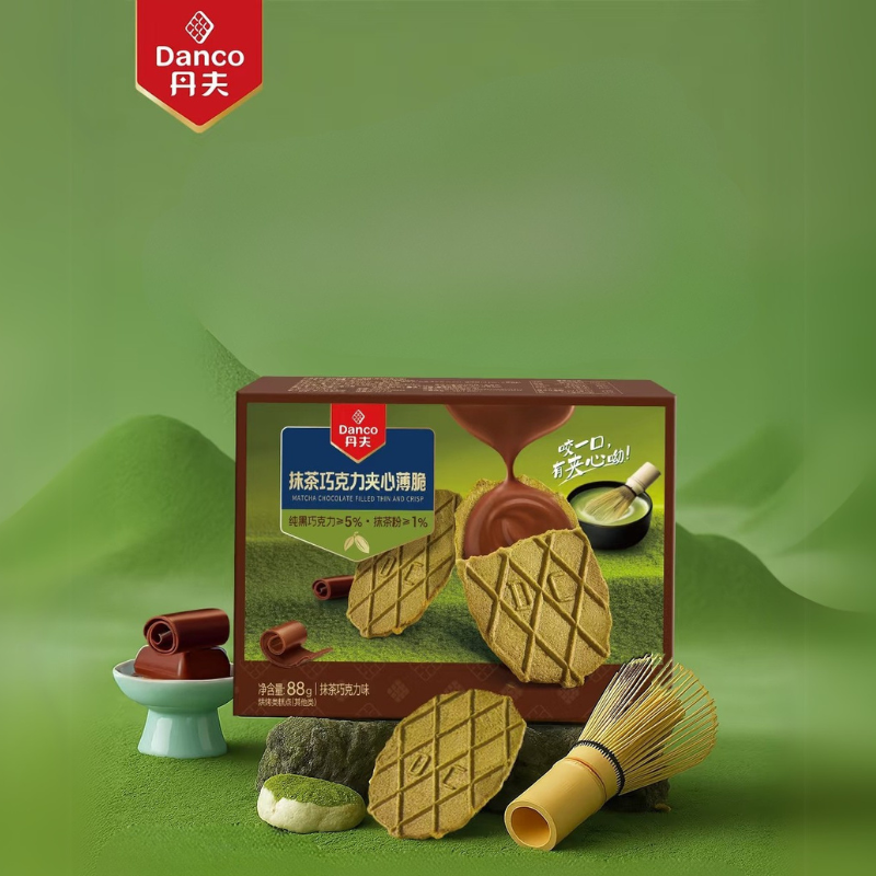 丹夫华夫饼干抹茶巧克力夹心薄脆营养早餐点心休闲小零食88g*3盒