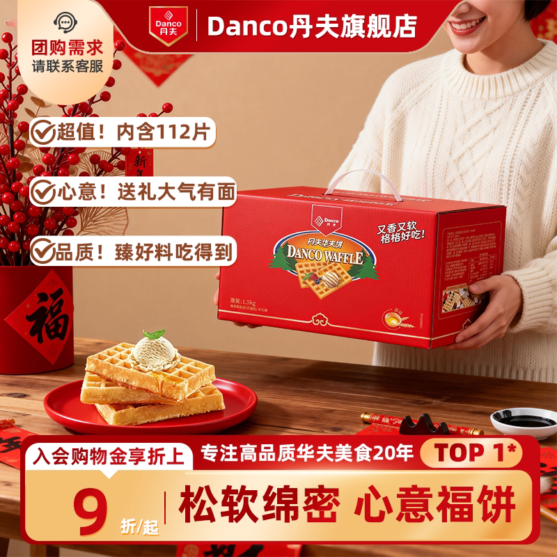 ���򻪷��ԭζ��ʽӪ������͵�����������ѡ��ʳ�����1.5kg