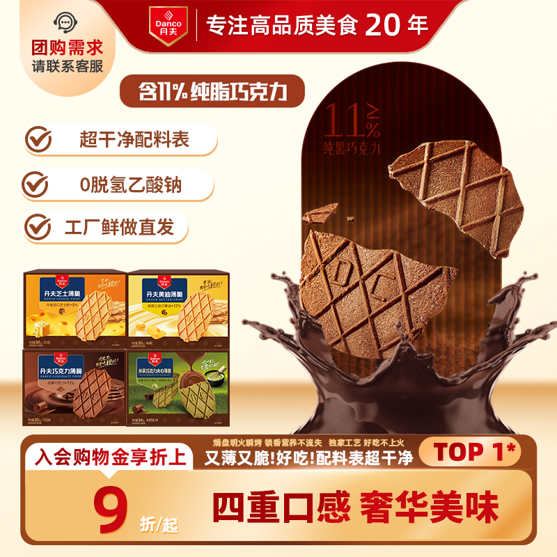 򻪷ǺɴͰشӪʳֵ 26.31Ԫ