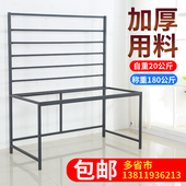 膜架 车罩裁膜工作台防爆膜汽车用品架子 裁膜台 汽车隔热膜展柜