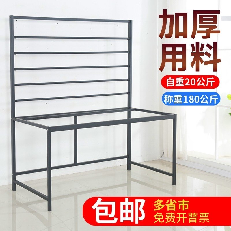 裁膜台 汽车太阳膜展柜 车衣裁膜工作台防爆膜汽车用品架子 膜架,商业/办公家具,置物架/陈列架/储物架/展示架,淘宝优惠券,粉丝福利购,淘宝优惠卷