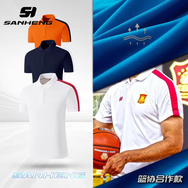 三恒夏季速干T恤男翻领透气排汗polo衫户外快干大码运动休闲短袖