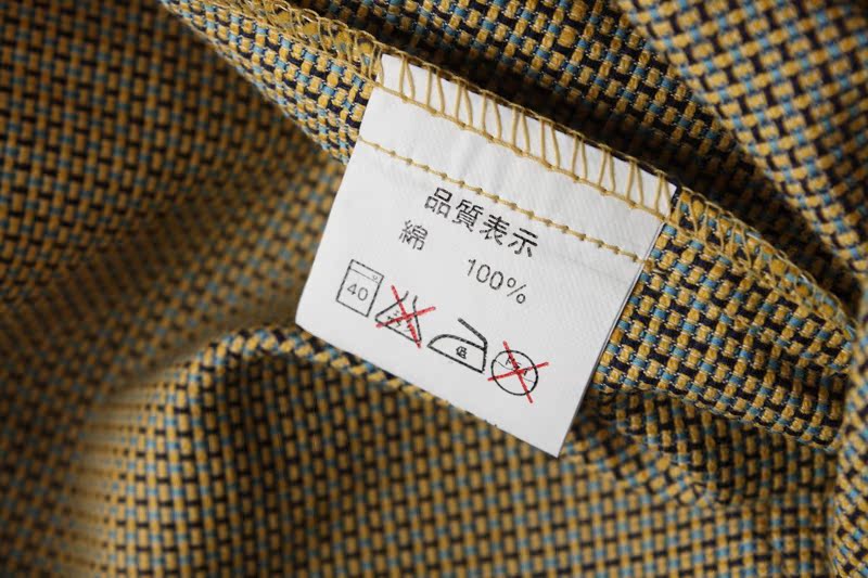 Chemise enfant à manche longue - Ref 2083572 Image 5