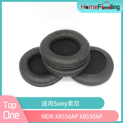 适用Sony索尼MDR-XB550AP XB550AP耳罩皮套海绵套