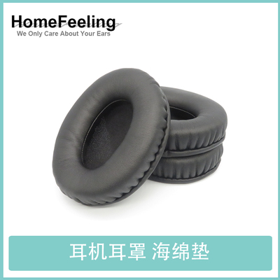 适用于Technics RP F350 RP-F350耳罩海绵垫