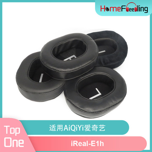 适用AiQiYi爱奇艺 iReal-E1h耳罩柔软海绵套