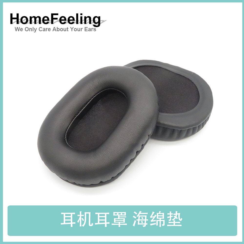 适用于Sony索尼INZONE H3 H7 H9耳罩海绵垫
