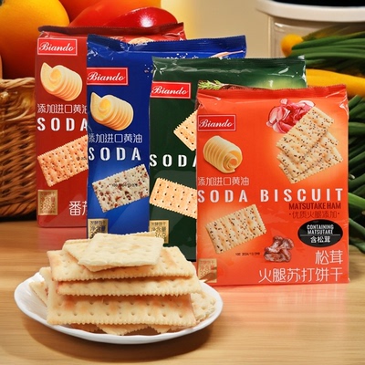 铁尺Biando苏打饼干336g松茸火腿