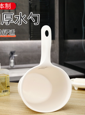 SANADA日本哑光白色时尚的卫浴系列 水勺 1000ML