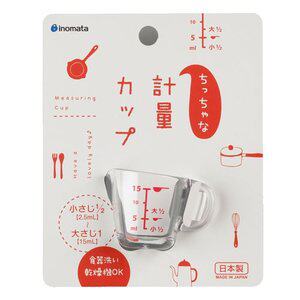 日本inomata专用塑料15ml汤料