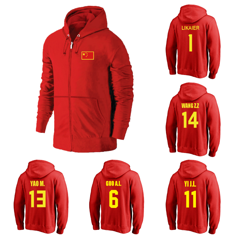 中国彬先生篮球拉链卫衣